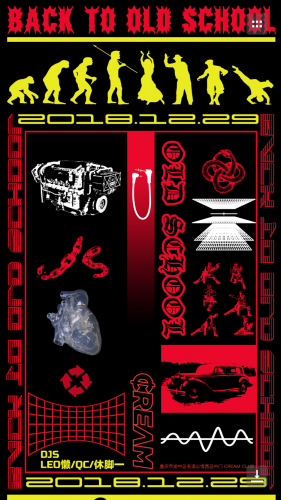 /media/extradisk/cdcf/wordpress/wp-content/uploads/2018/12/B1018DD8-C890-4FFA-B5ED-B5B0F3A7D508.png