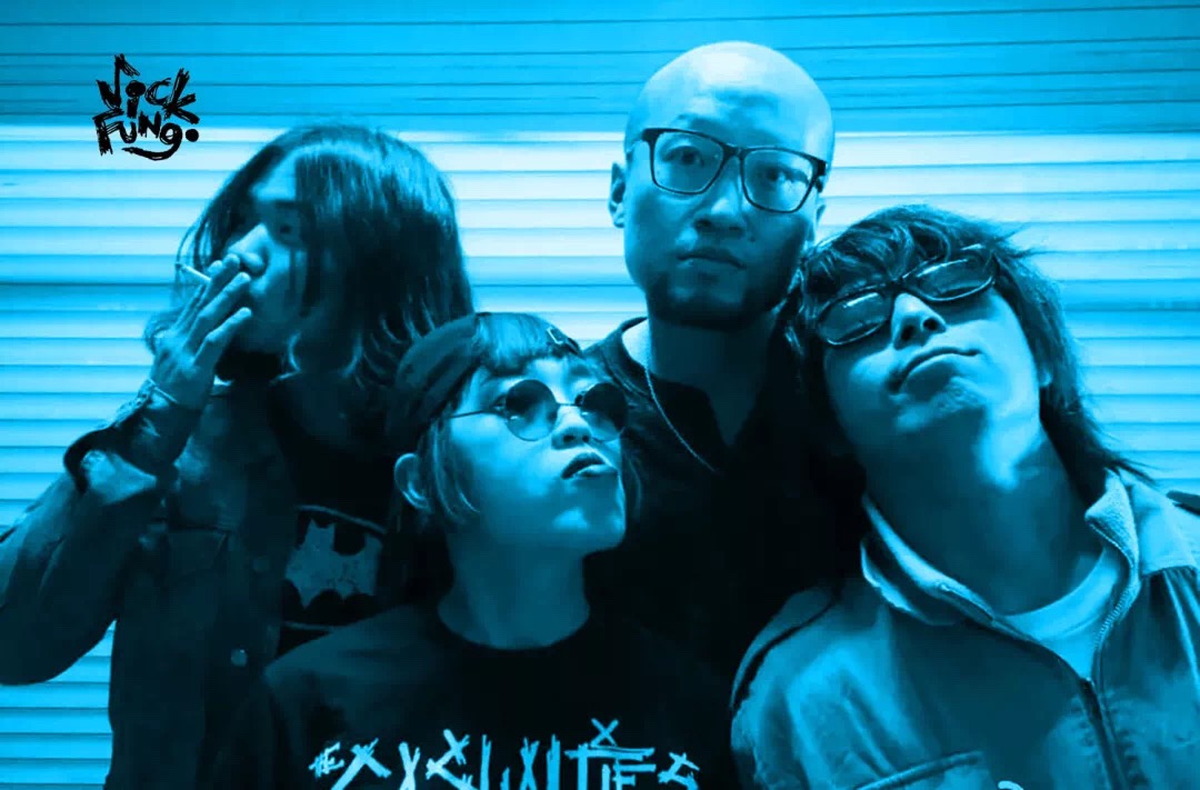 中文grunge乐队"四线方格"来了