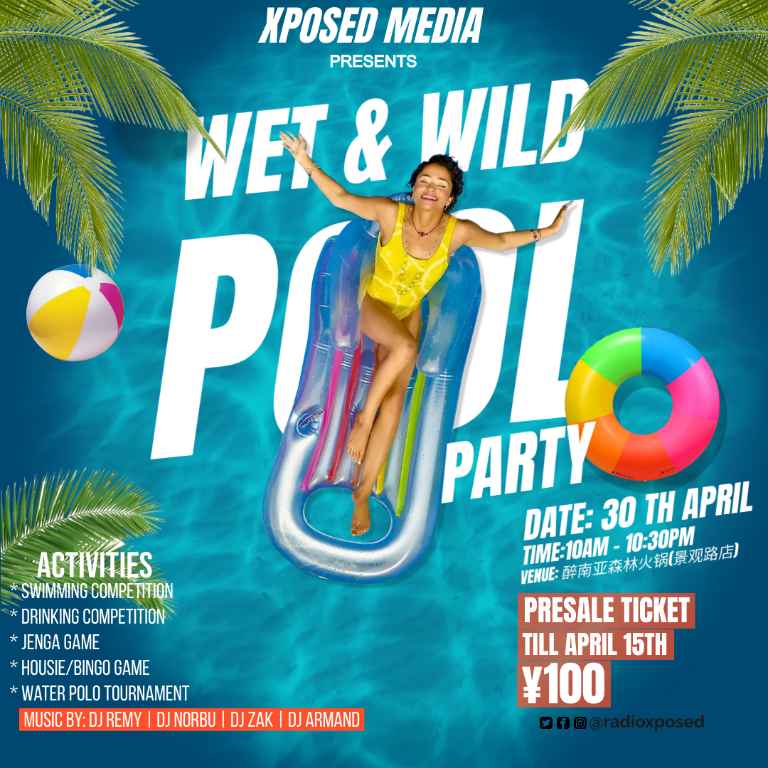 Wet n wild pool party 